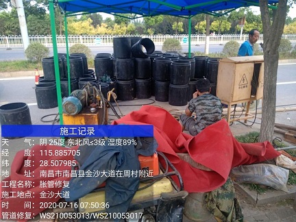 昌宁管道短管置换-管道顶管-炜誉市政