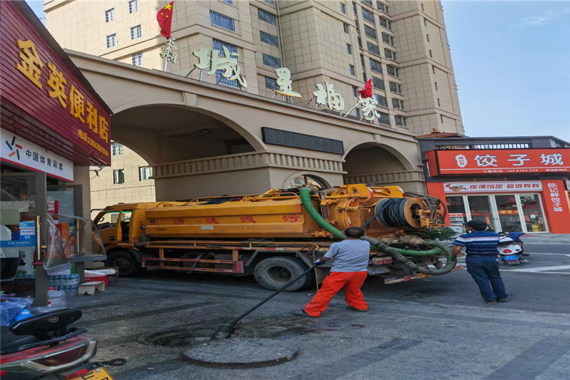 昌宁管道清淤的危害性？炜誉市政工程有限公司